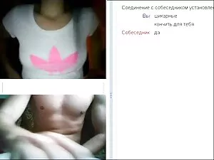 allemand video voyeu ...